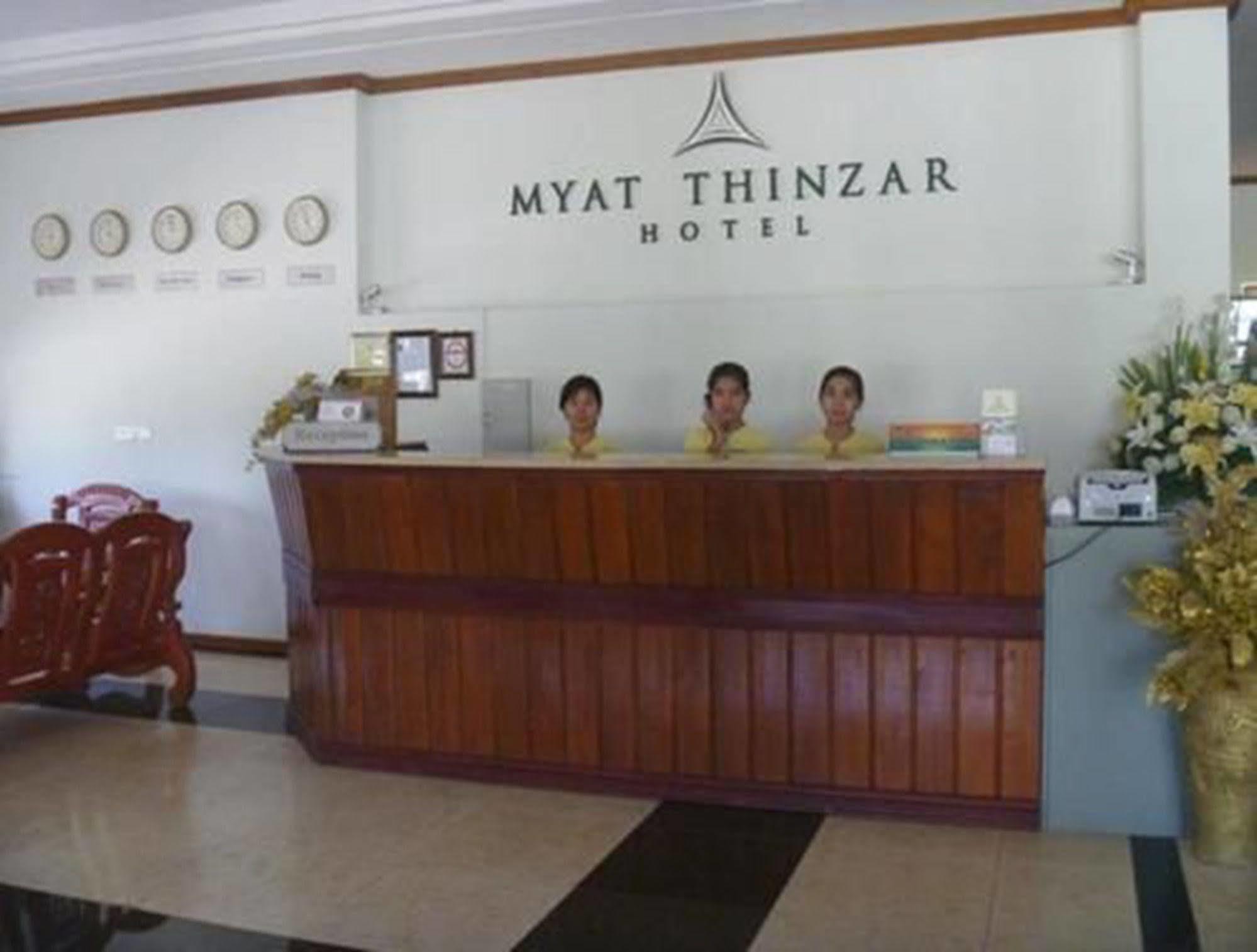 Myat Thinzar Hotel Oattara Thiri Exterior foto